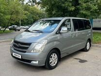 Hyundai Grand Starex 2.5 AT, 2011, 180 000 км, с пробегом, цена 1 715 000 руб.