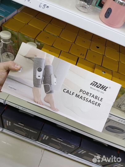 Массажёр для ног с подогревом mdhl(MD-062)