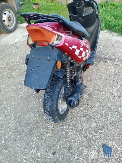 Продам скутер