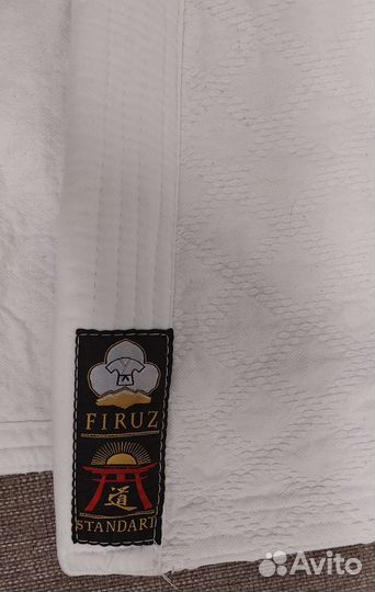 Кимоно для айкидо