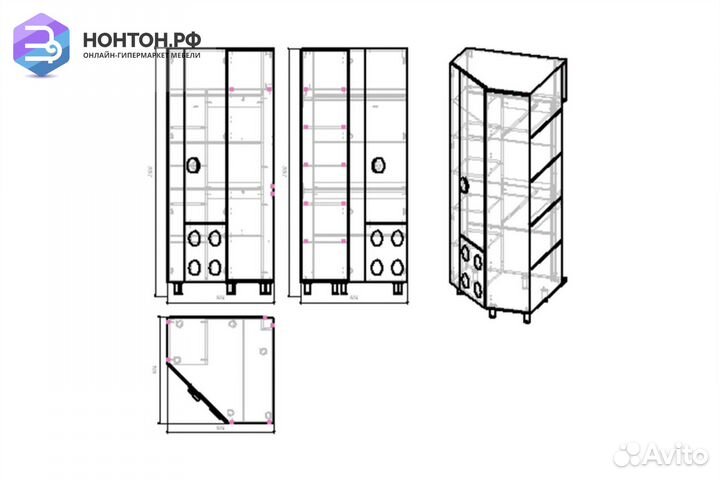 Шкаф Кубо угловой белый / грин грей софт / солнечн