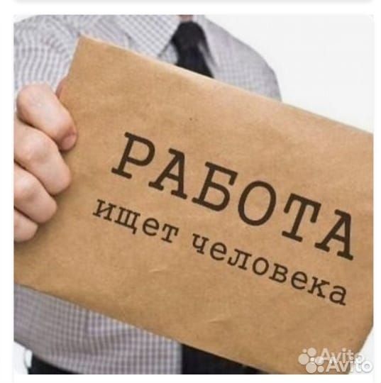 Сборщик паллетов на склад