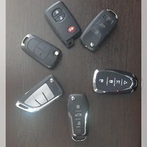 Изготовление, привязка прошивка, ключей на авто, Курчатов
