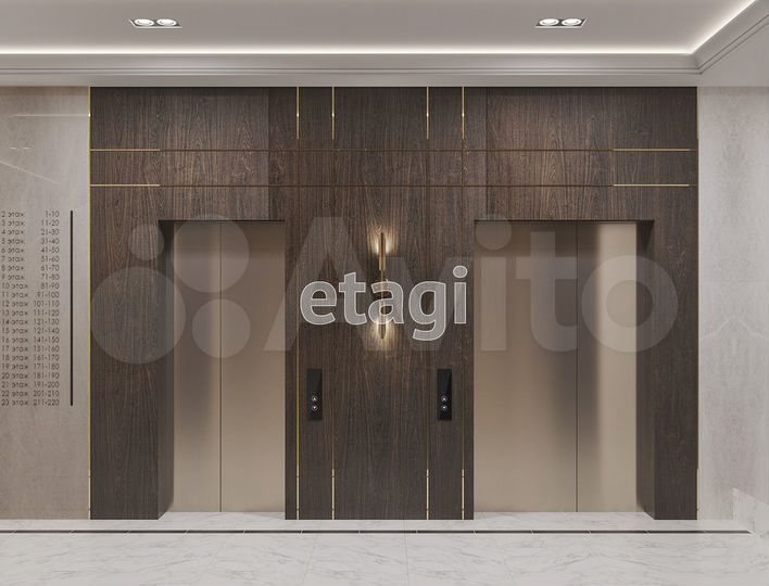 1-к. квартира, 42,6 м², 20/23 эт.