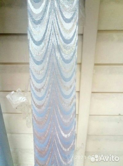 Жалюзи вертикальные