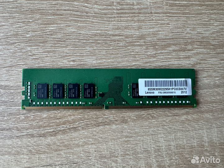 Оперативная память ddr4 16gb