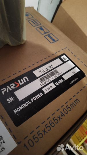 Parsun 9.8 BMS,новый