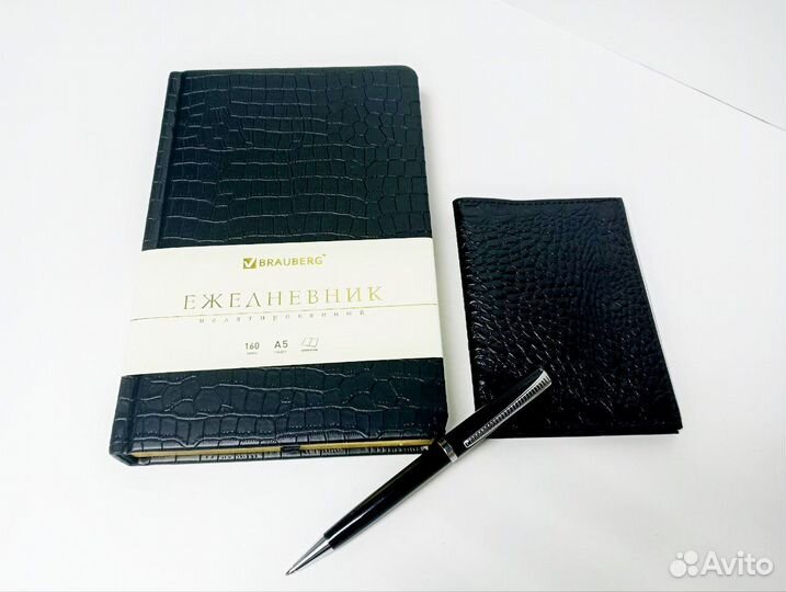 Канцелярский подарочный набор Comodo 3в1