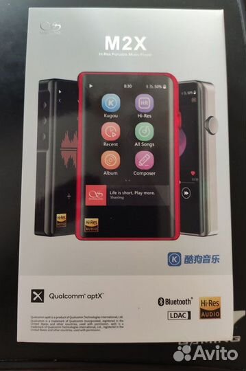 Shanling M2X аудиоплеер Hi-Res