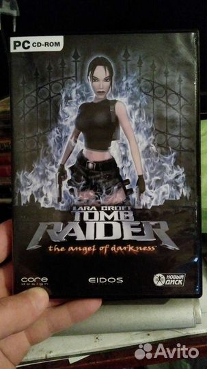 Компьютерная игра