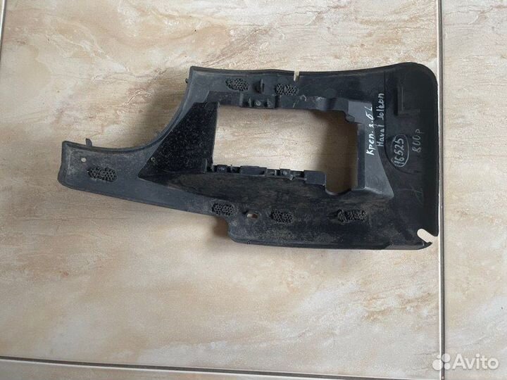 Крепление бампера заднее левое Haval Jolion С 2020