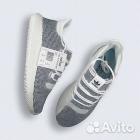 Tubular adidas best sale