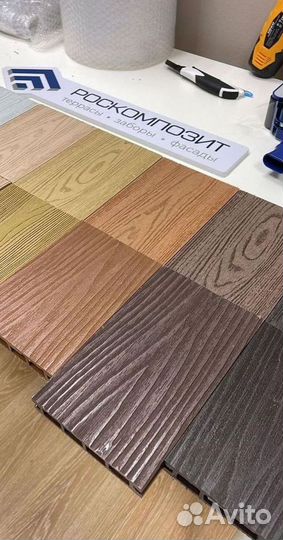 Террасная доска в размер