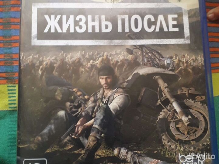 Игра для приставки