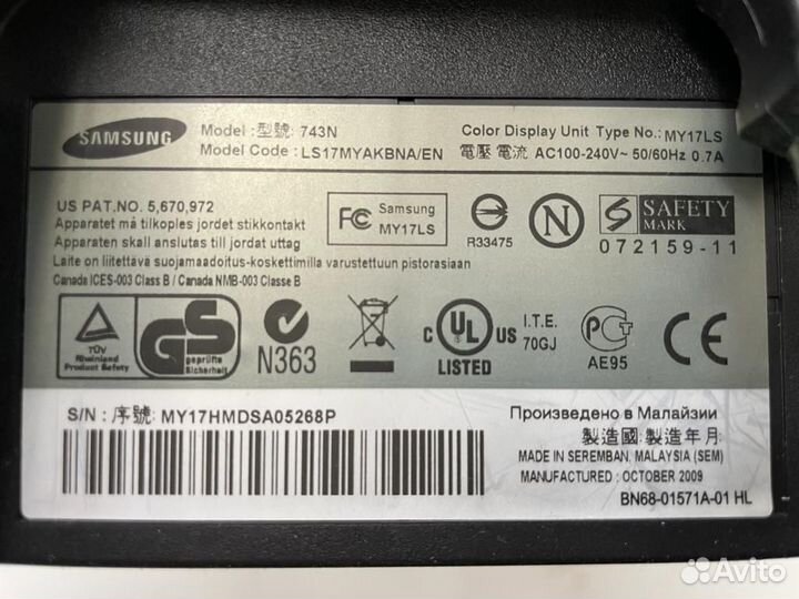 Монитор для компьютера