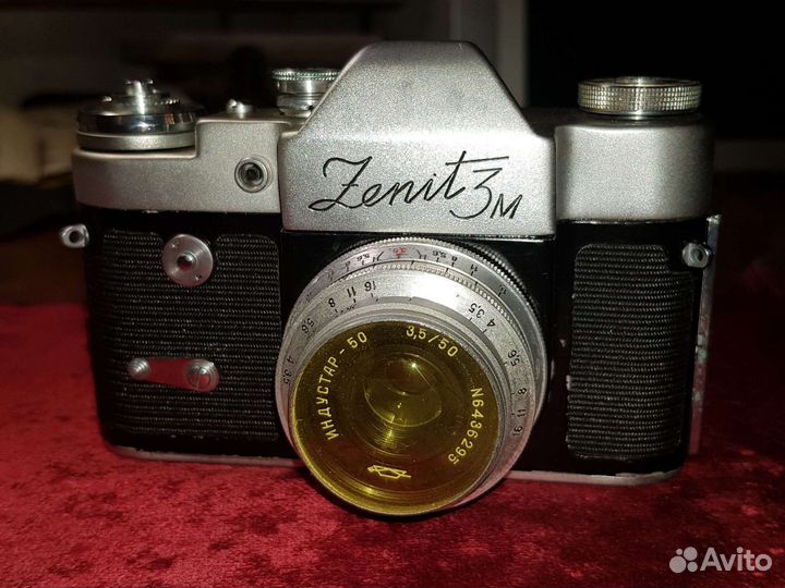 Плёночный фотоаппарат Зенит 3м