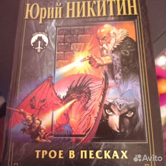 Продам книги