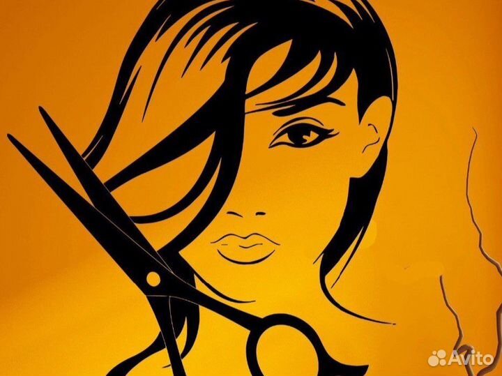 Мужской парикмахер