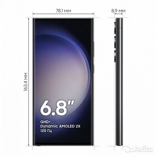 Смартфон samsung galaxy S23 ultra