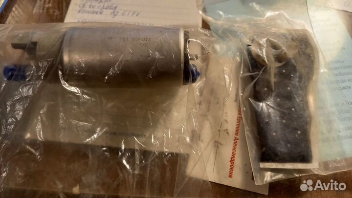 Запчасти топливный насос