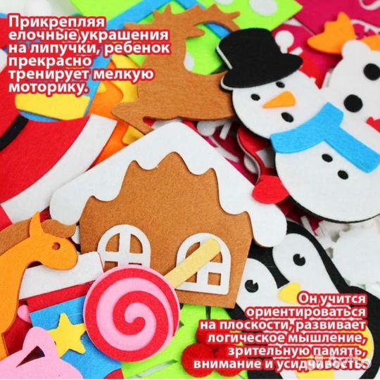 Развивающие игрушки для малышей