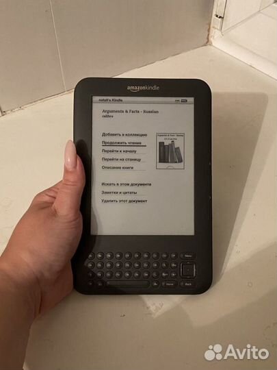 Электронная книга amazon kindle keyboard