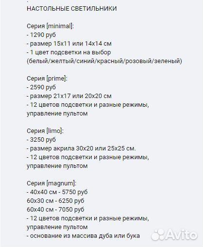 Вархаммер 40000