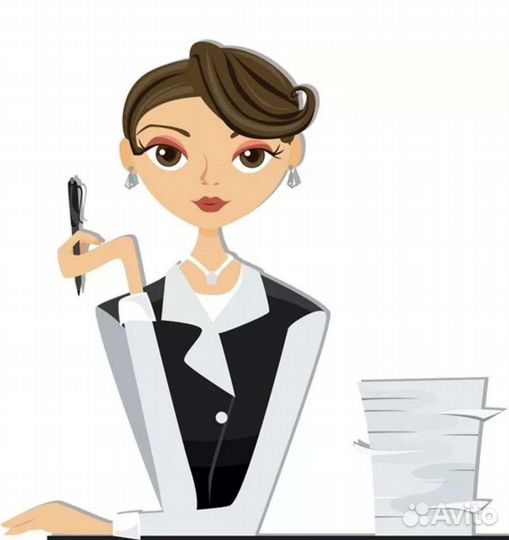 Бухгалтер удаленно