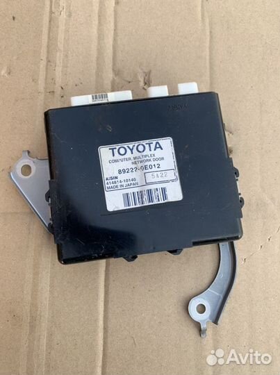 Блок управления дверями Lexus RX330