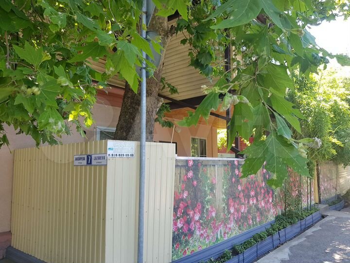 Комната 12 м², 2/2 эт.