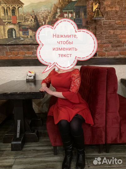 Вечернее платье р44 46