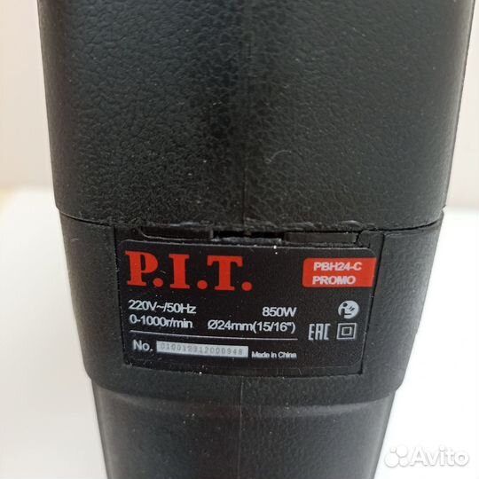 Перфоратор PIT pbh24 c