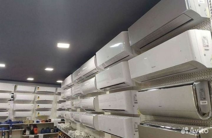 Кондиционер / большой выбор