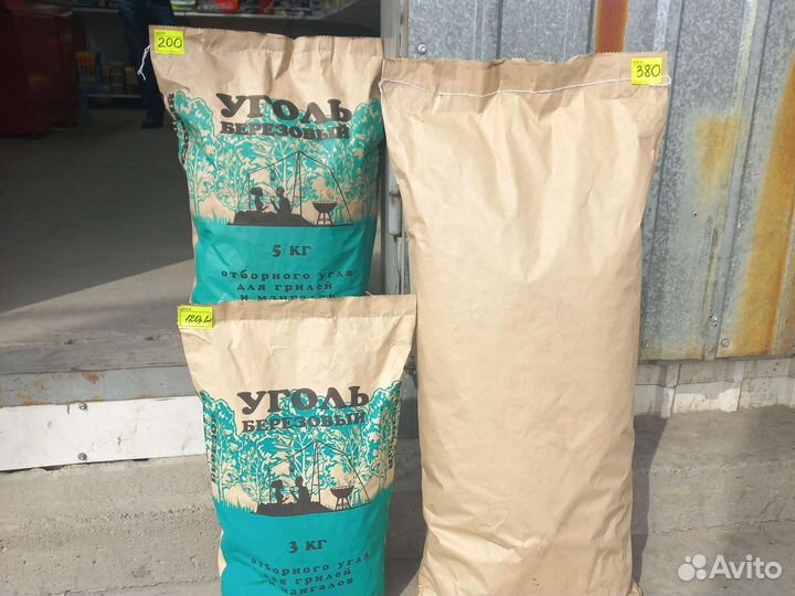 Древесный уголь оптом