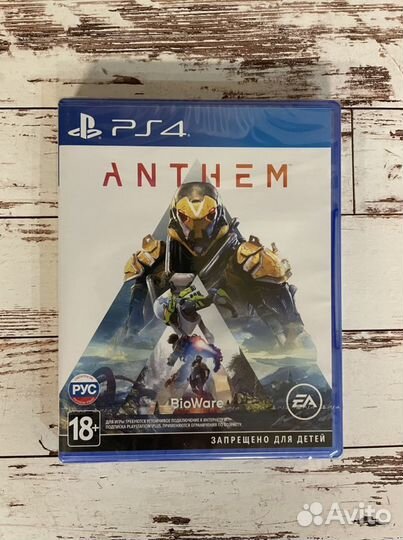 Комплект anthem