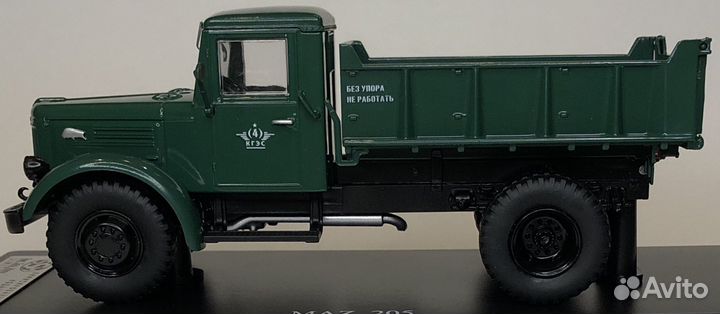 SSM - маз 205 самосвал ранний, зеленый