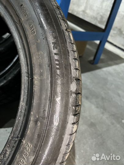 Michelin Primacy 3 ST 225/50 R17 94V