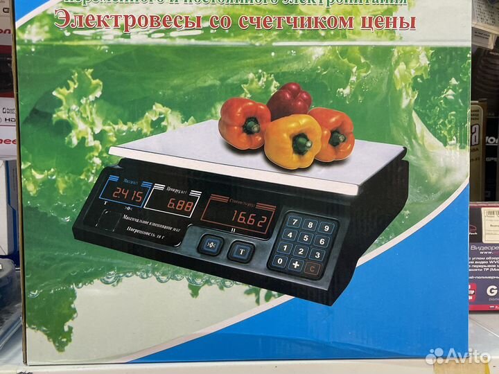 Весы электронные