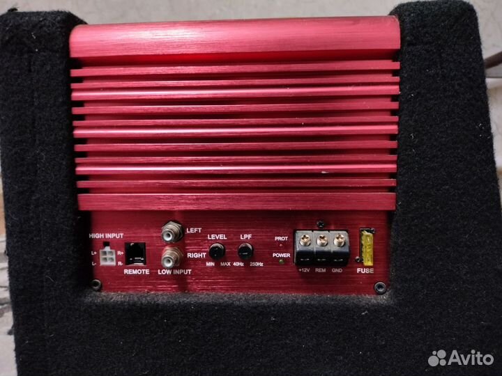 Ural black hurricane