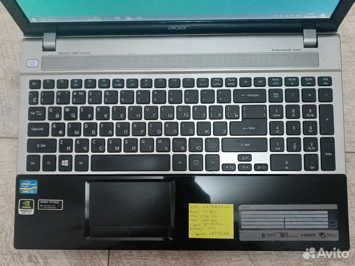 Acer aspire v3 571g