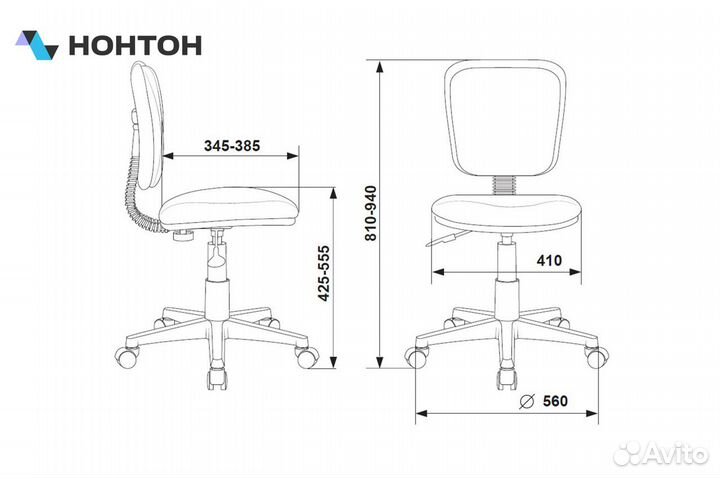 Кресло детское Бюрократ CH-W204NX голубое