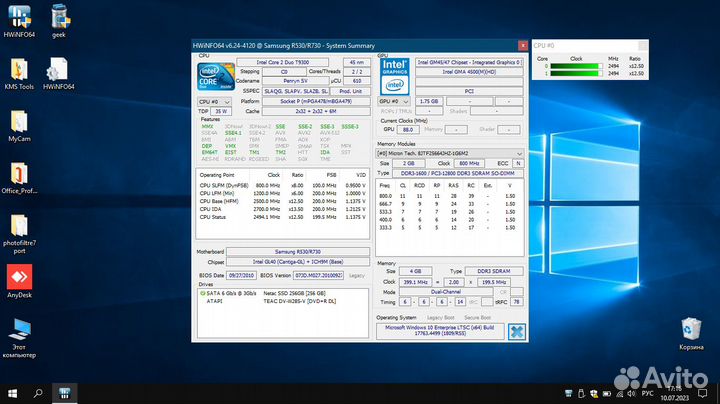 Ноутбук Samsung R530 для нетребовательных задач