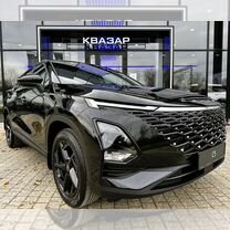 Новый OMODA C5 1.5 CVT, 2024, цена от 1 565 990 руб.