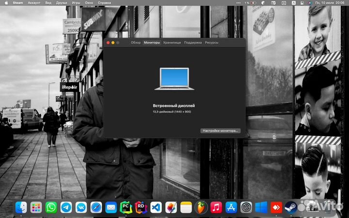 Apple MacBook Air 13,3 (256 Gb) mid 2017