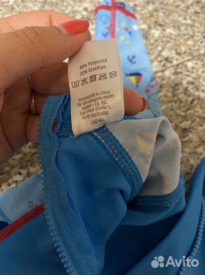 Купальник детский 86