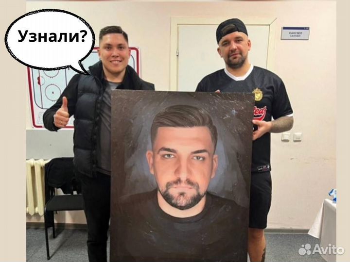 Портреты по фото на холсте.На заказ