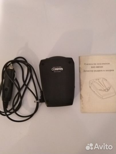 Антирадар sho me 520