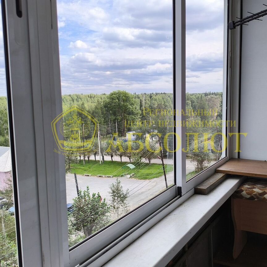 Квартира 1-комн. 28.3 м² в Дружинино — фото 4