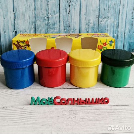 Пальчиковые раскраски