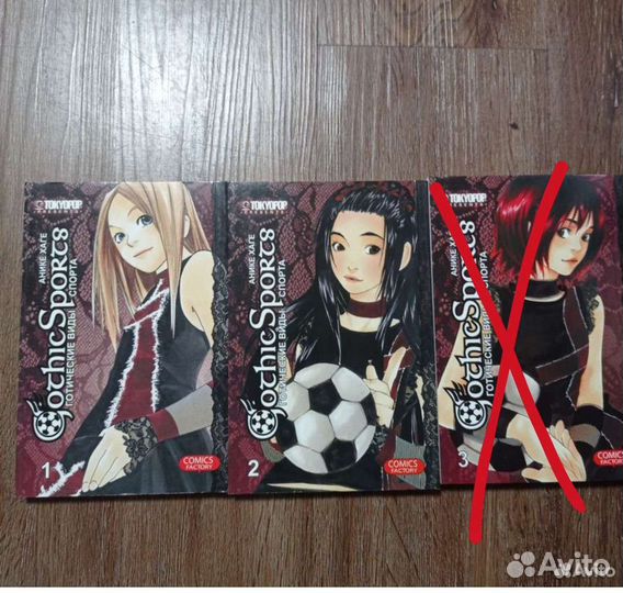 Манхва манга